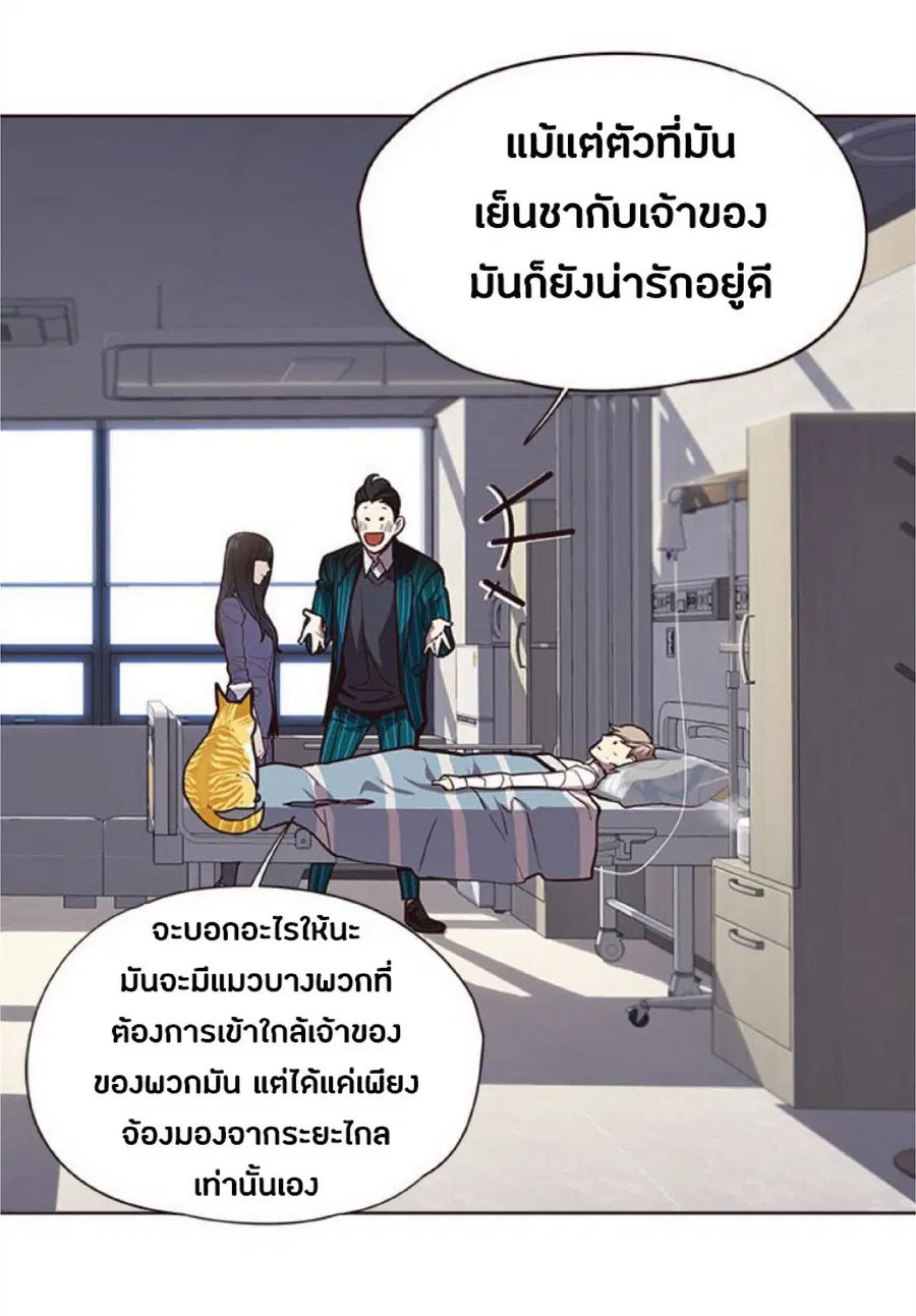 หน้า 63 จาก 96