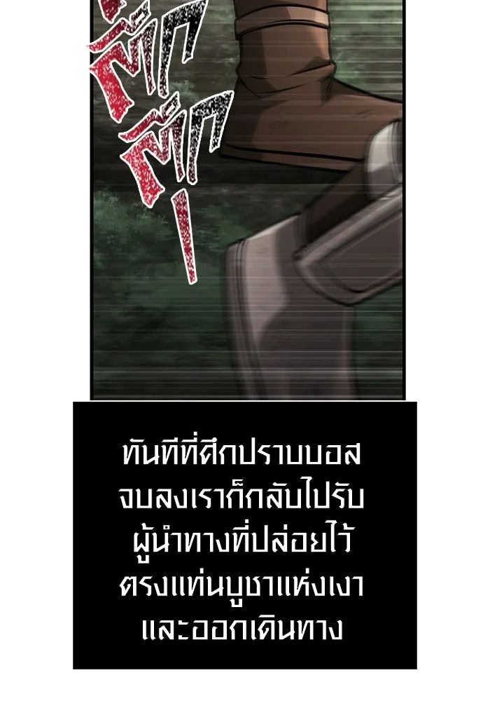 หน้า 128 จาก 225