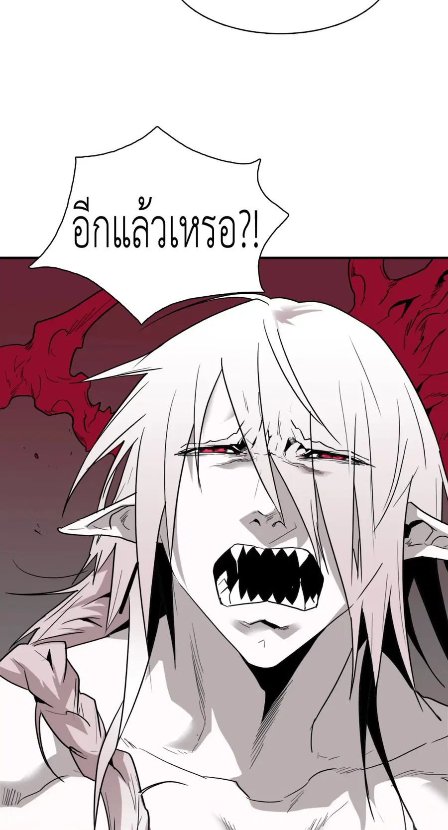 หน้า 27 จาก 65