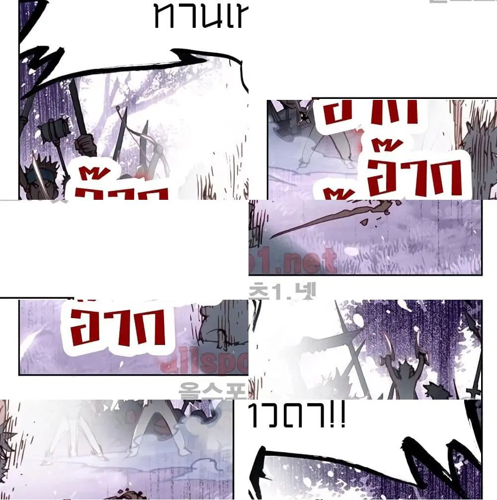 หน้า 12 จาก 14