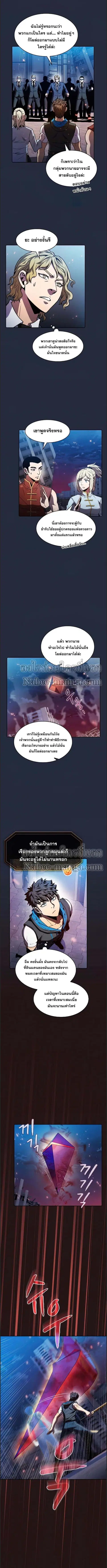 หน้า 6 จาก 9