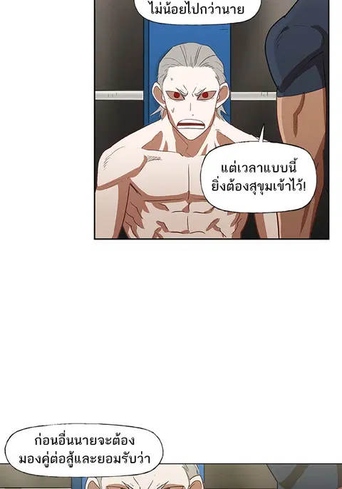 หน้า 44 จาก 83