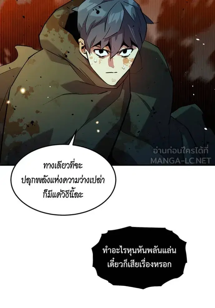 หน้า 5 จาก 153