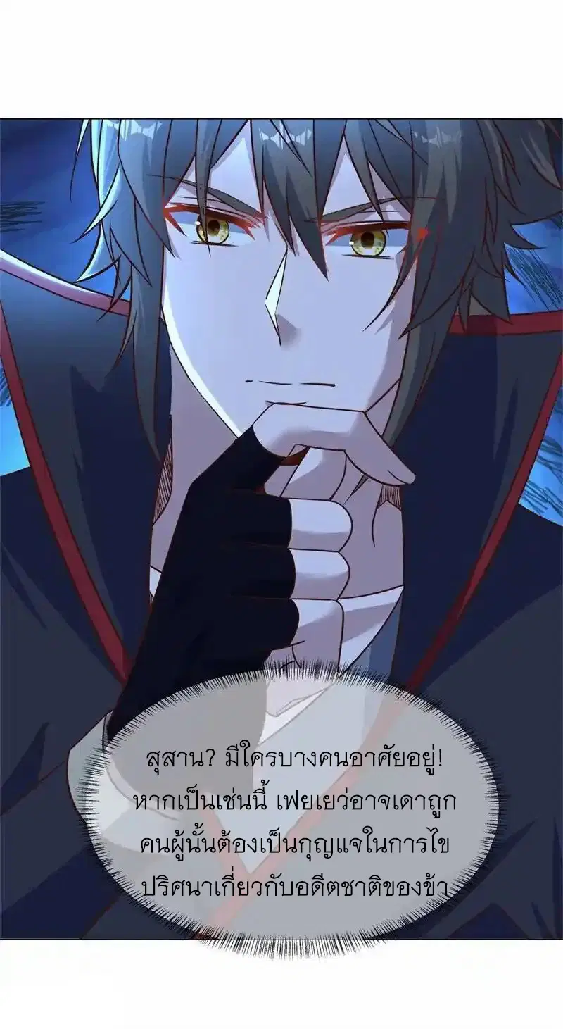 หน้า 47 จาก 60