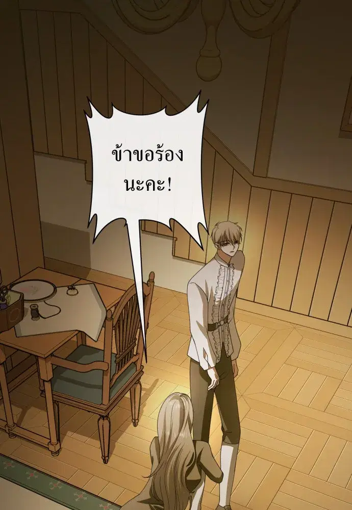 หน้า 107 จาก 193
