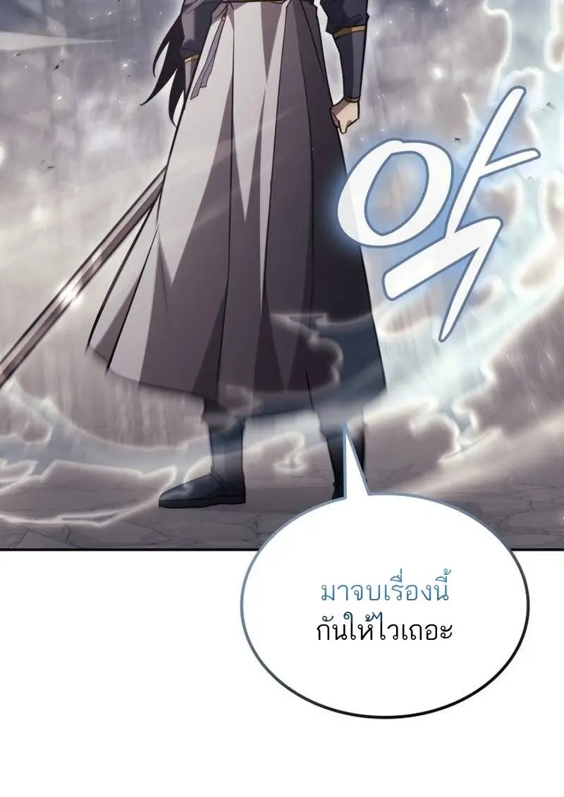 หน้า 107 จาก 139