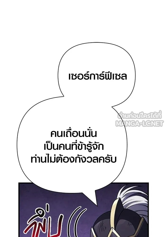 หน้า 60 จาก 212