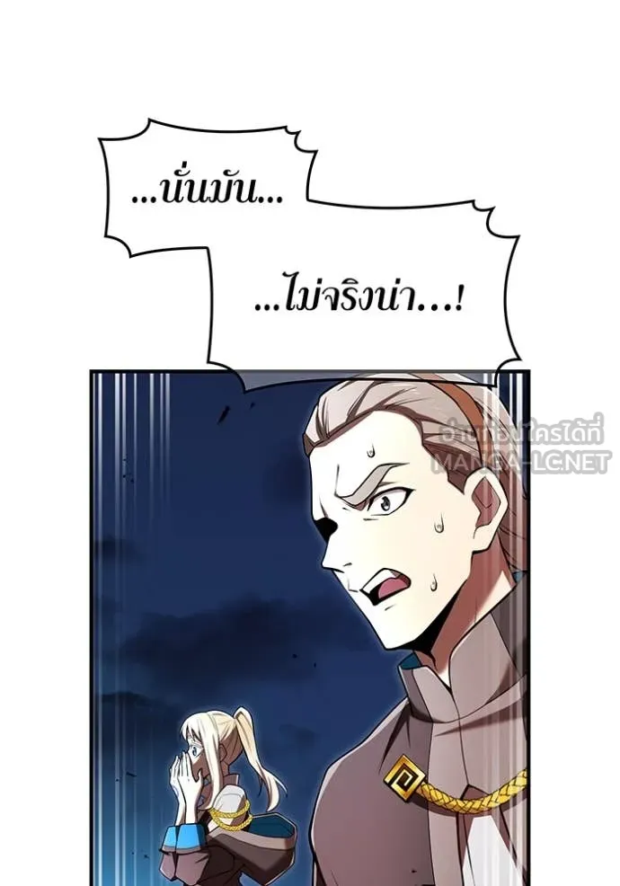หน้า 117 จาก 127