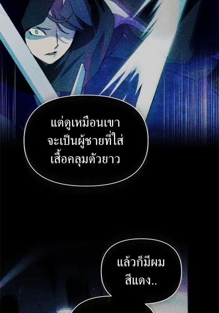 หน้า 155 จาก 168