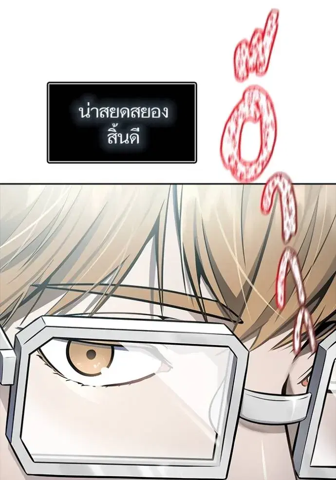 หน้า 10 จาก 391