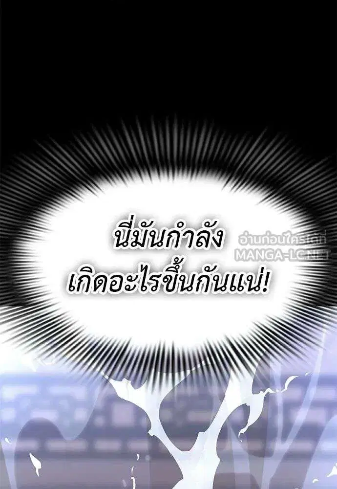 หน้า 162 จาก 215