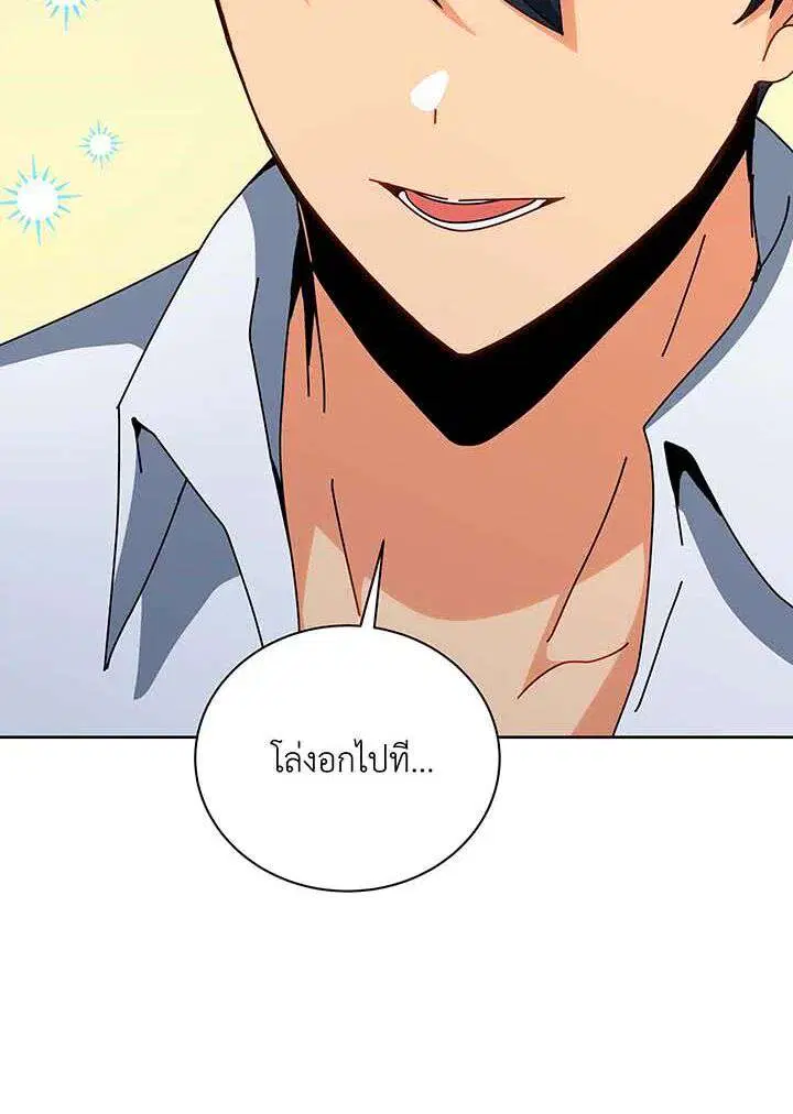 หน้า 134 จาก 155