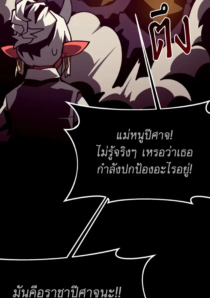 หน้า 126 จาก 140