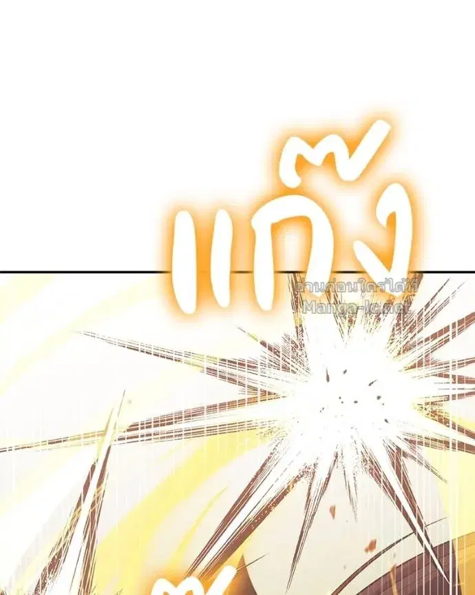 หน้า 51 จาก 155