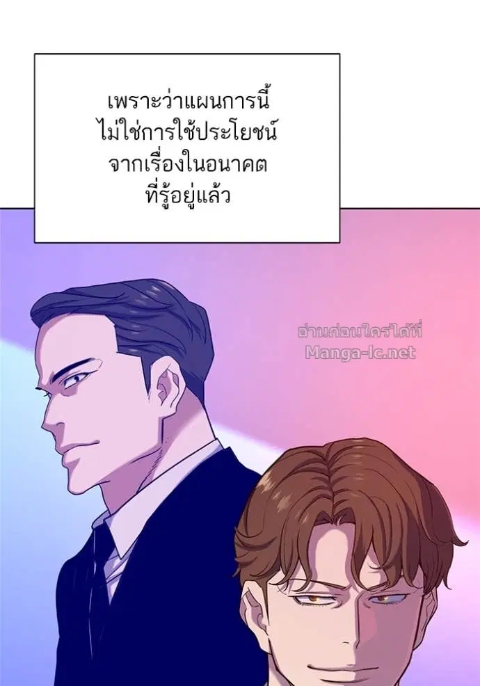 หน้า 86 จาก 115