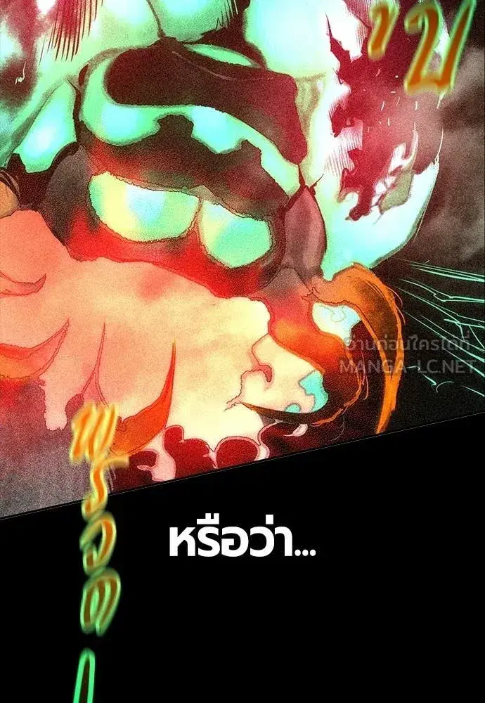 หน้า 12 จาก 188