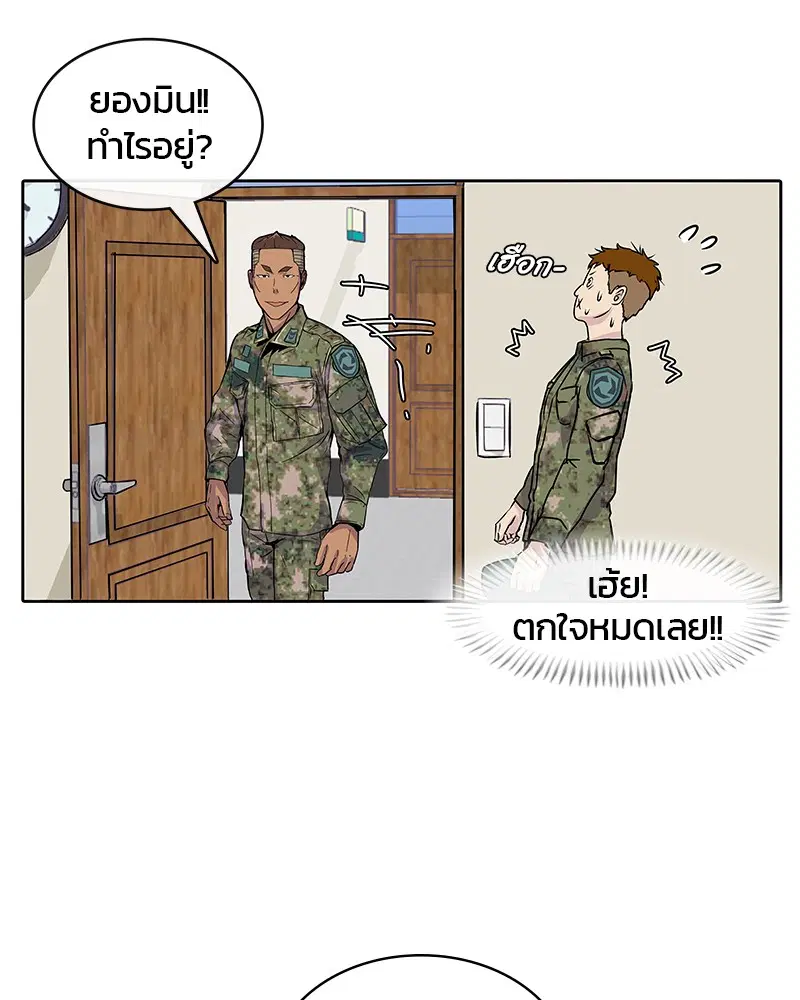 หน้า 30 จาก 126