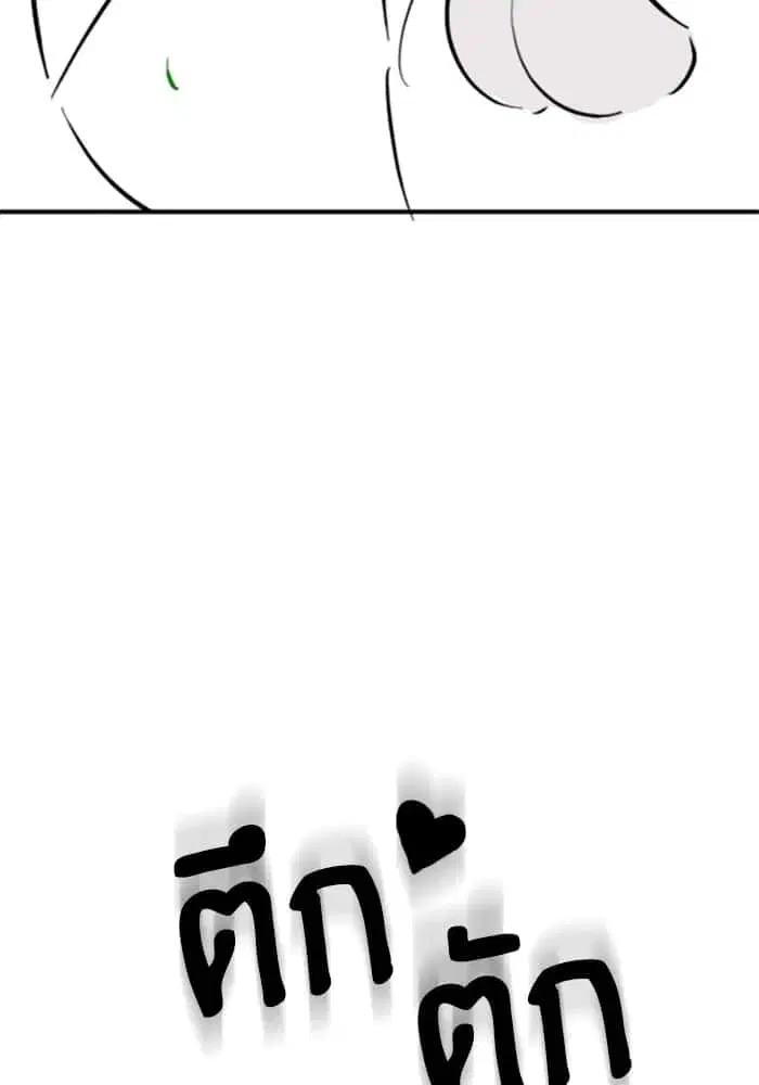 หน้า 113 จาก 130