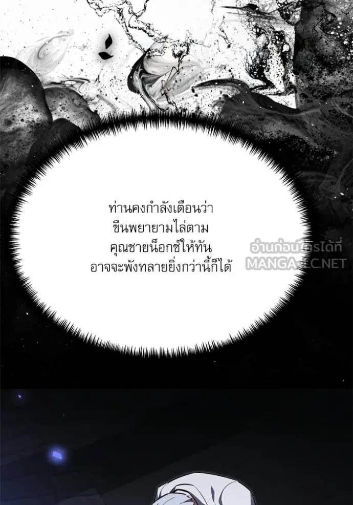 หน้า 39 จาก 162