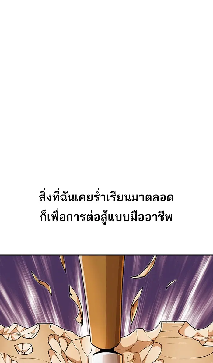 หน้า 24 จาก 134