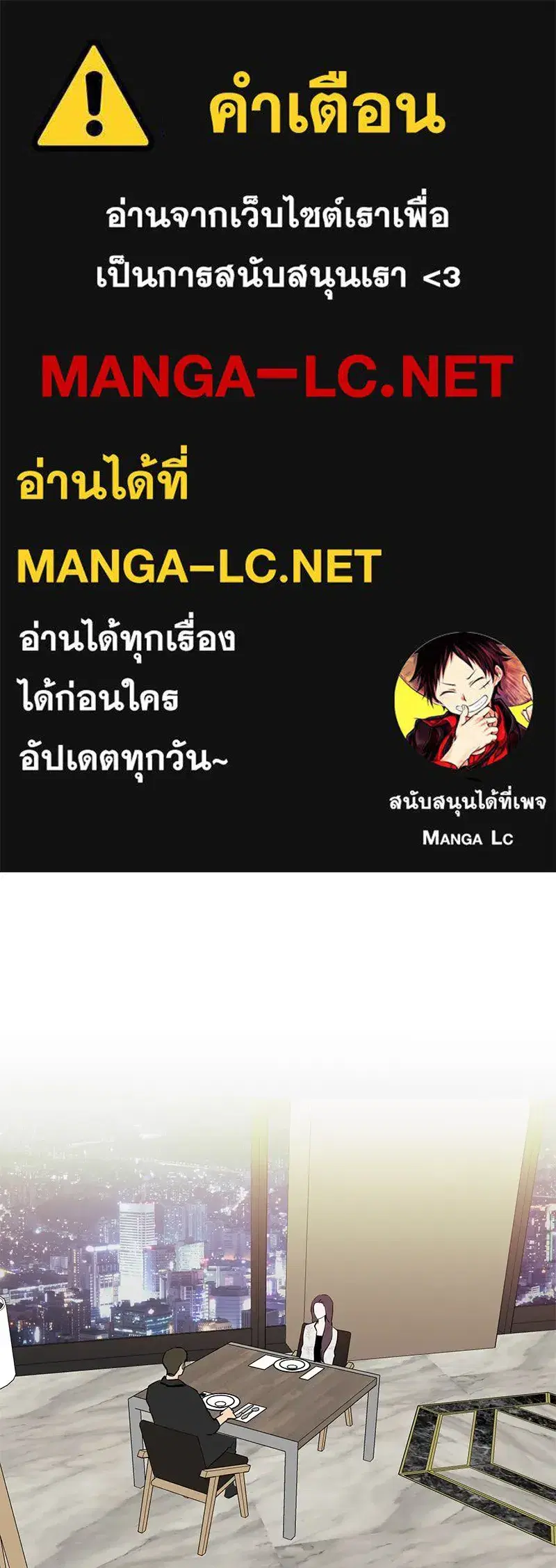 หน้า 1 จาก 124