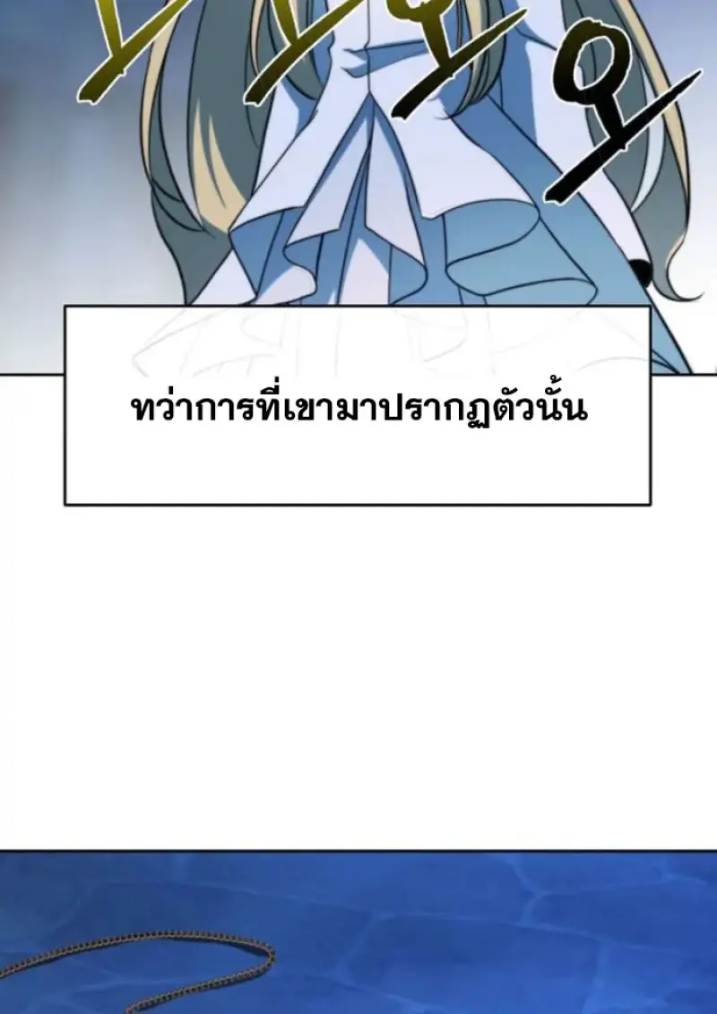 หน้า 9 จาก 149