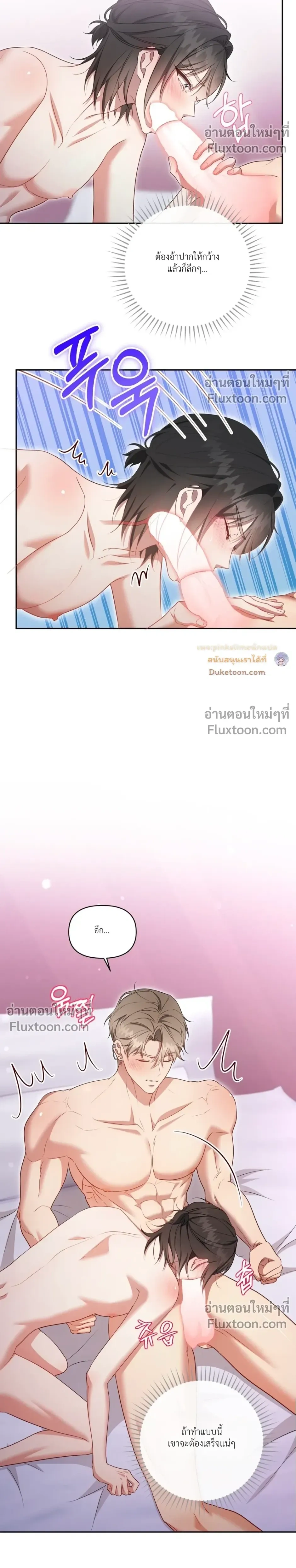 หน้า 12 จาก 32