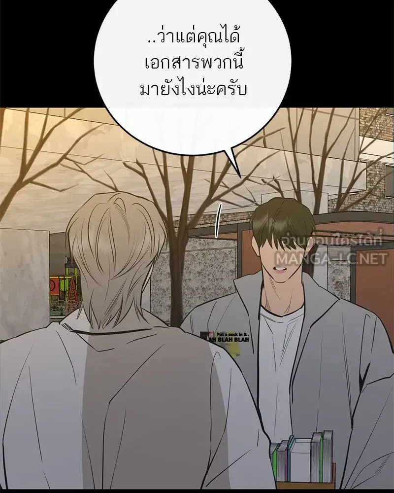 หน้า 18 จาก 127