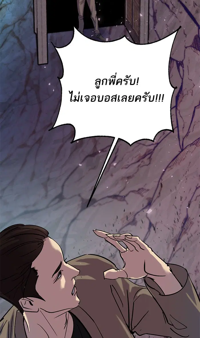 หน้า 22 จาก 106