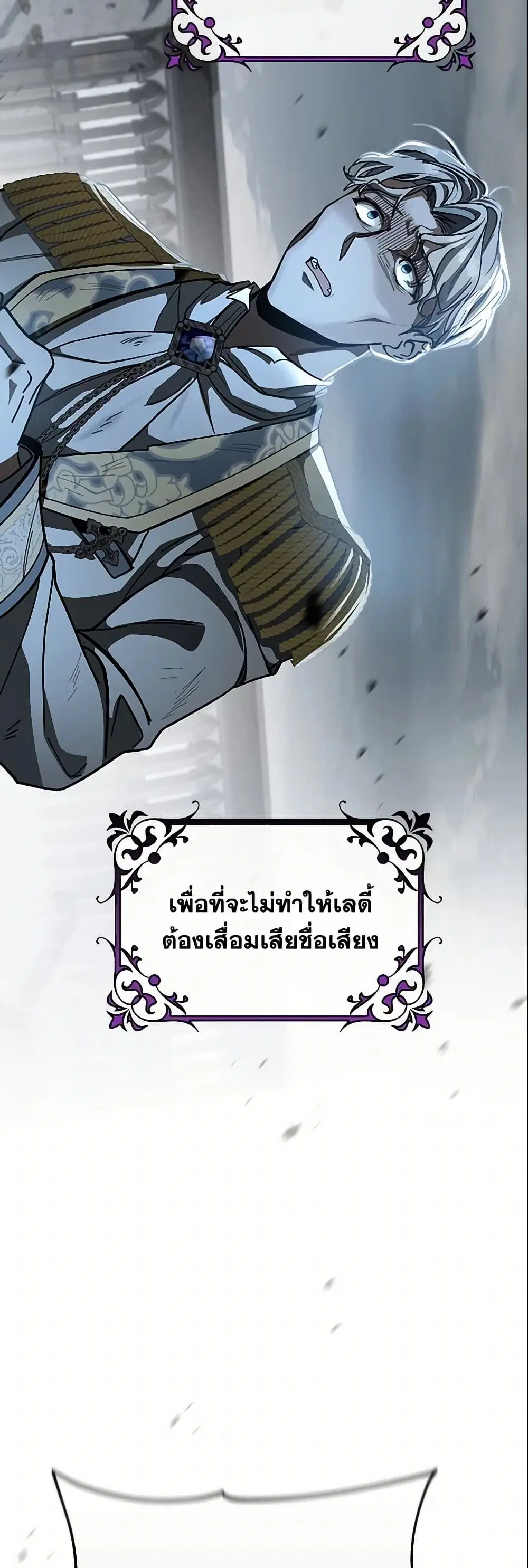 หน้า 39 จาก 44