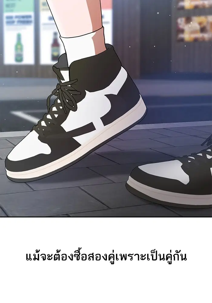 หน้า 24 จาก 120
