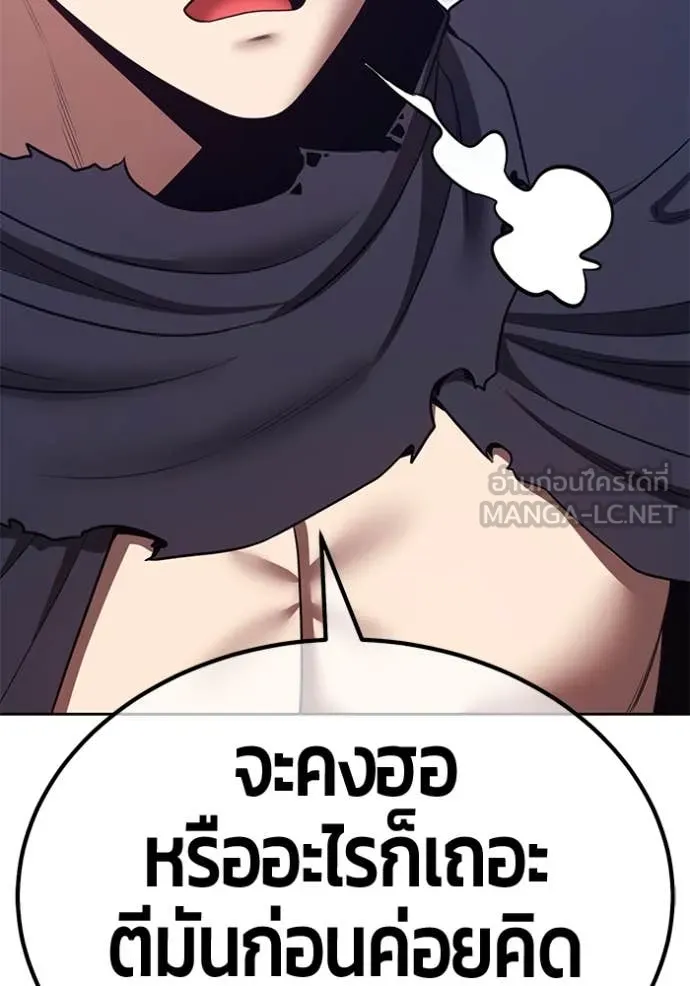 หน้า 164 จาก 466