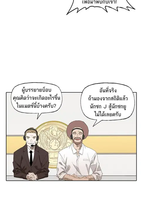 หน้า 36 จาก 141