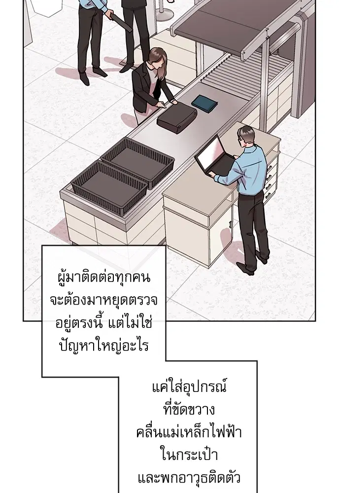หน้า 15 จาก 111