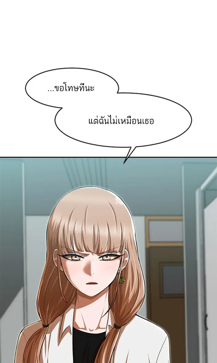 หน้า 107 จาก 127