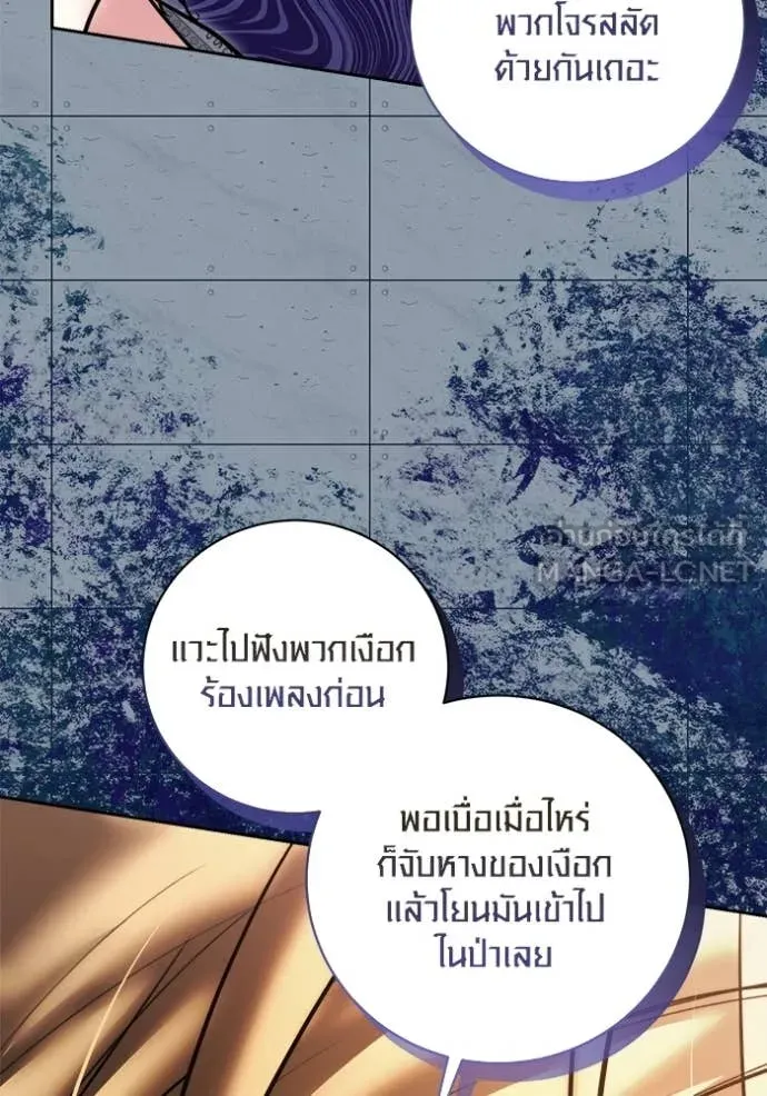 หน้า 42 จาก 151