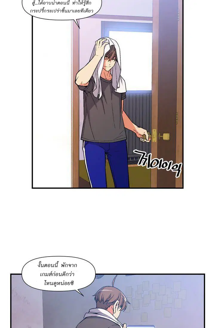 หน้า 2 จาก 55
