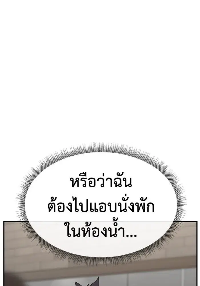 หน้า 134 จาก 161