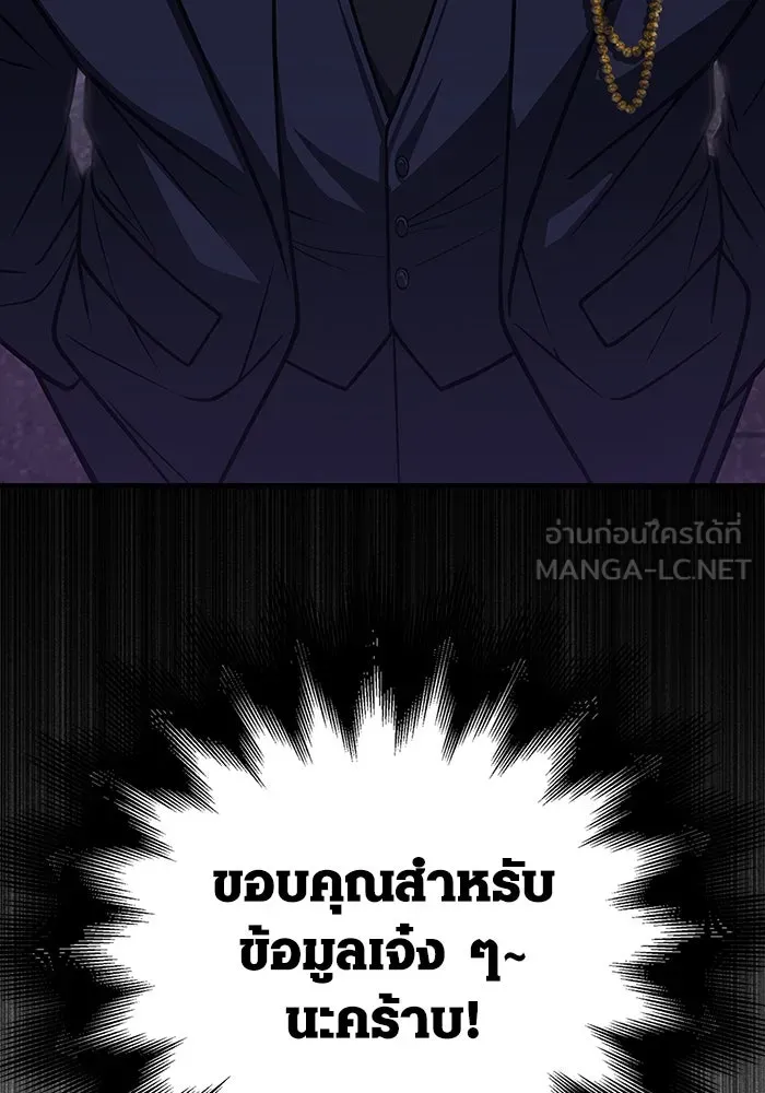 หน้า 36 จาก 186