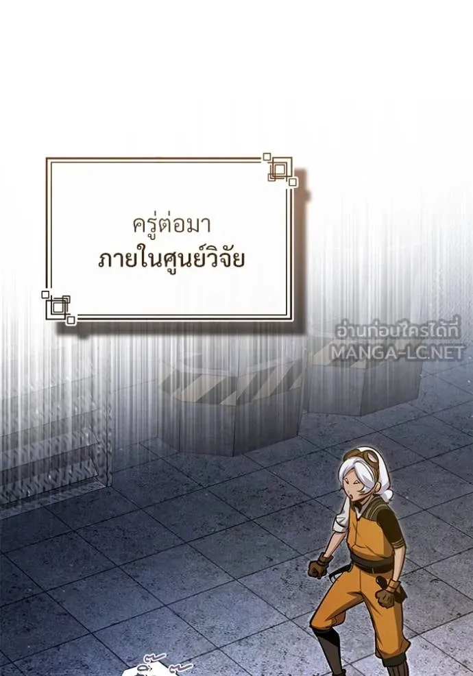 หน้า 126 จาก 139