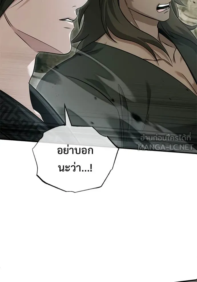 หน้า 66 จาก 121