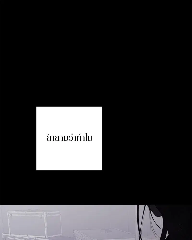 หน้า 116 จาก 198