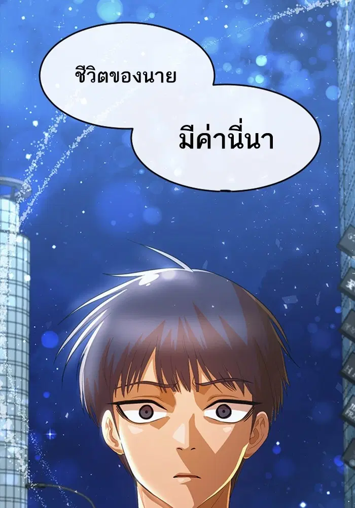 หน้า 21 จาก 118