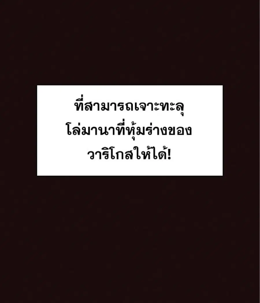 หน้า 57 จาก 75