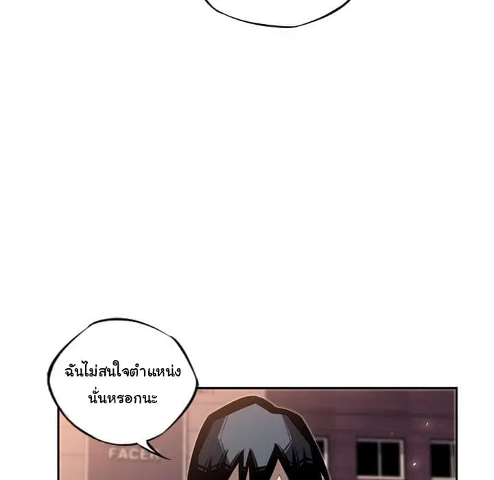 หน้า 22 จาก 109