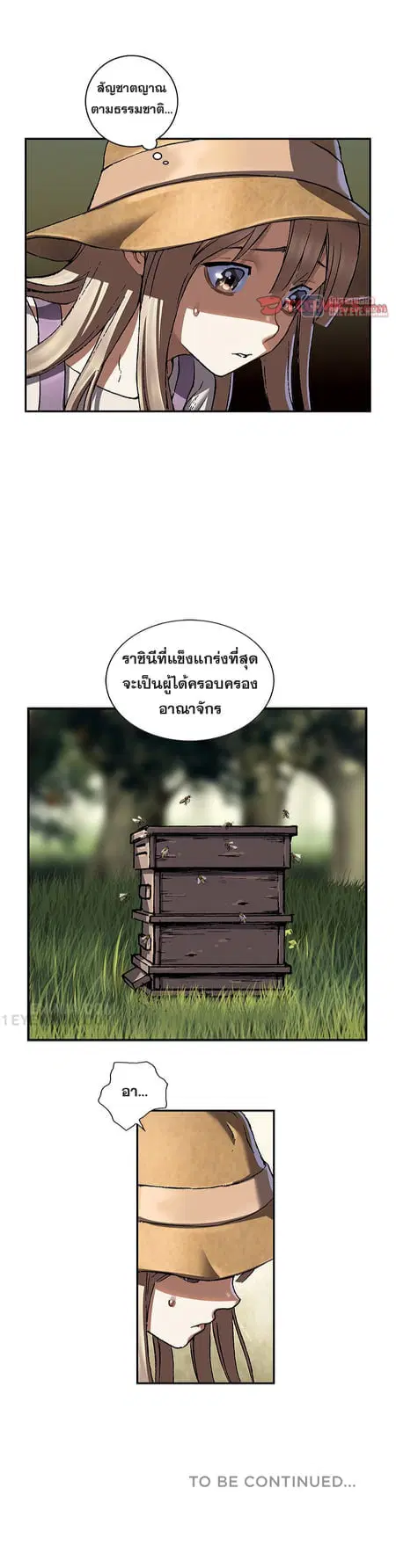 หน้า 3 จาก 18