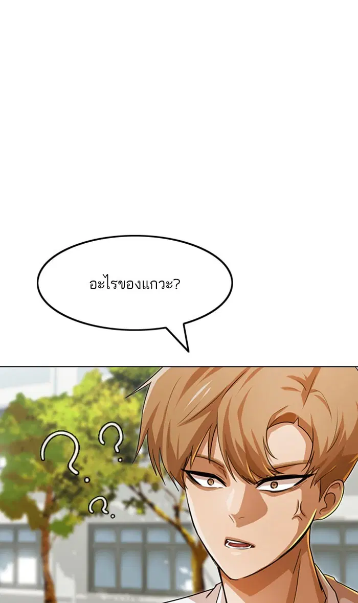 หน้า 6 จาก 163