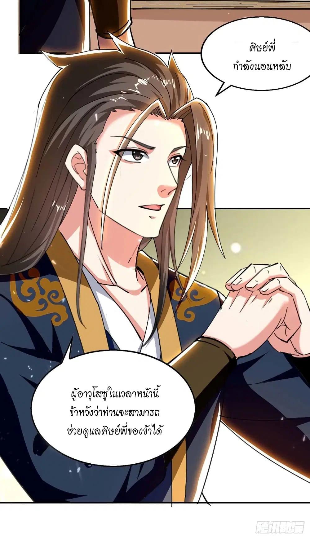หน้า 28 จาก 32