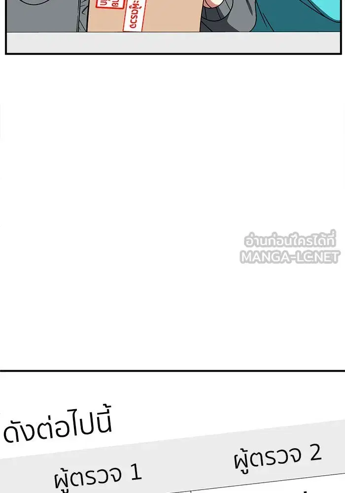 หน้า 15 จาก 213
