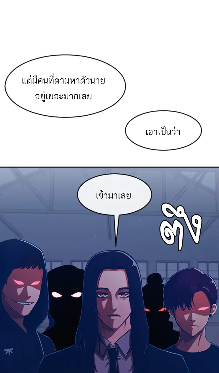 หน้า 96 จาก 152